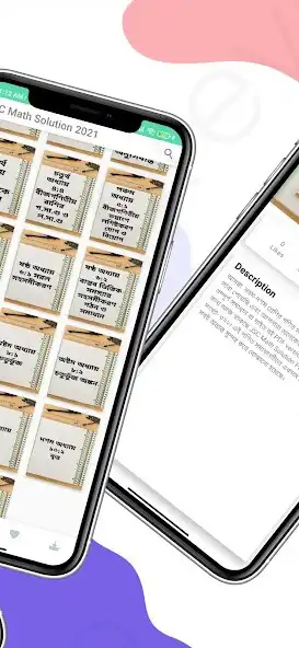 Play JSC (Class 8) Math Solution Of as an online game JSC (Class 8) Math Solution Of with UptoPlay