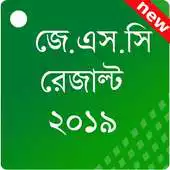 Free play online JSC Result APK