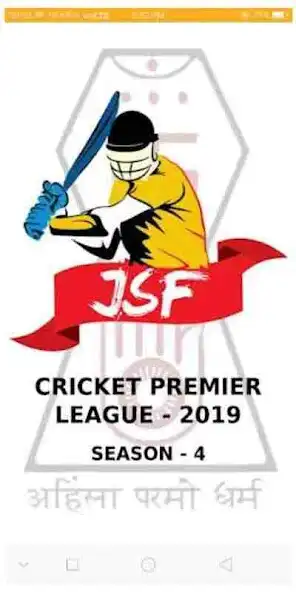 Play JSF 2022 as an online game JSF 2022 with UptoPlay