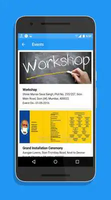 Play JSGIF Bombay Region