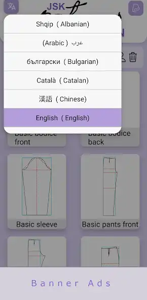 Play JSK Patrones as an online game JSK Patrones with UptoPlay