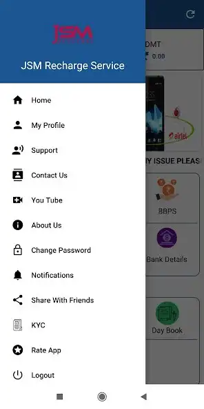 Play JSM Recharge as an online game JSM Recharge with UptoPlay