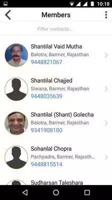 Play JSMT Bangalore