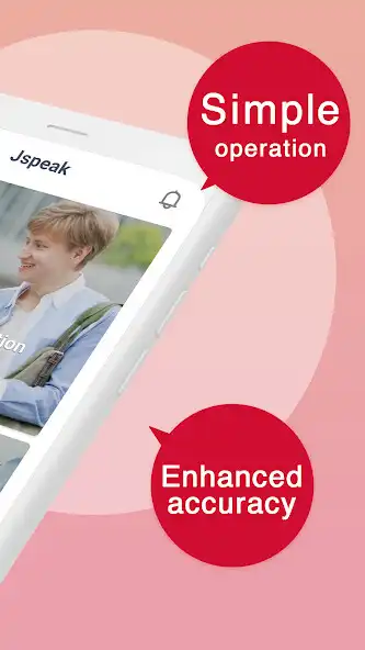 Play Jspeak – Japanese translator as an online game Jspeak – Japanese translator with UptoPlay