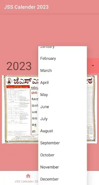 Play JSS Calendar 2023 as an online game JSS Calendar 2023 with UptoPlay