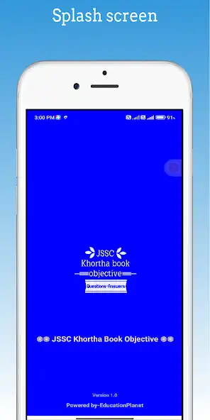 Play JSSC Khortha book objective  and enjoy JSSC Khortha book objective with UptoPlay