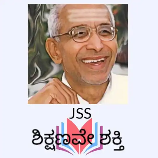 Play JSS Coaching Classes APK