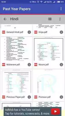 Play JSSC Previous Year Papers