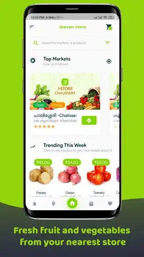 Play JStore