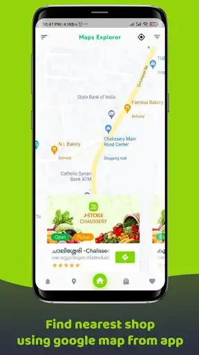 Play JStore