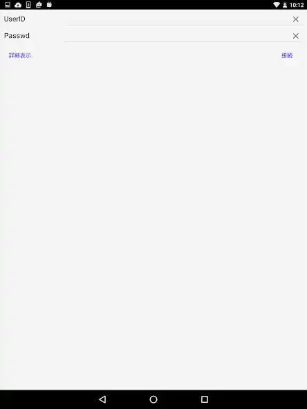 Play JSVViewer as an online game JSVViewer with UptoPlay