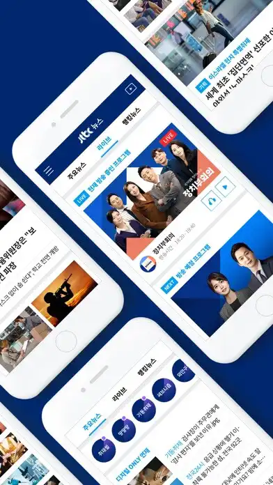 Play JTBC골프 as an online game JTBC골프 with UptoPlay