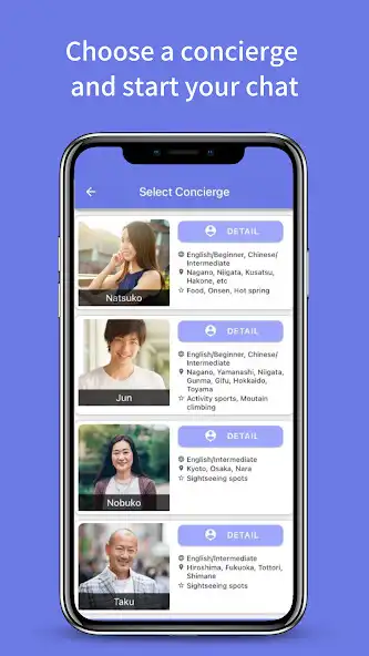 Play JTC-Japan Travel Concierge as an online game JTC-Japan Travel Concierge with UptoPlay