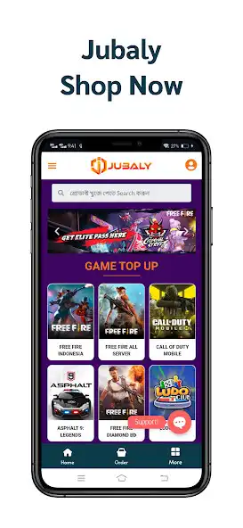 Play Jubaly - TopUp, Voucher  More as an online game Jubaly - TopUp, Voucher  More with UptoPlay