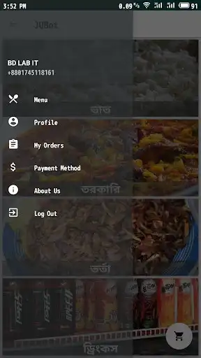 Play JUBOT  and enjoy JUBOT with UptoPlay