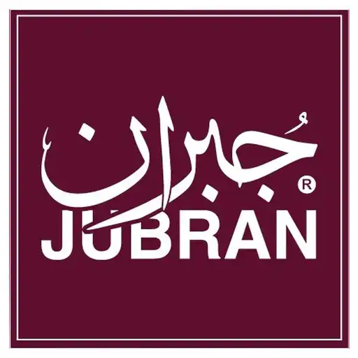 Play Jubran APK Play Jubran APK
