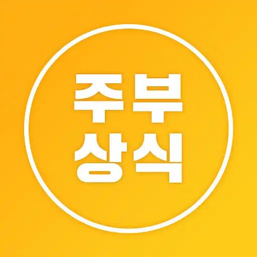 Play JUBUSANGSIK APK Play JUBUSANGSIK APK