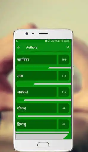 Play APK Judai Status  and enjoy Judai Status with UptoPlay com.manuinfo.judaistatusshayari