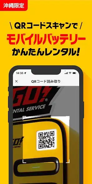 Play Juden GO!  and enjoy Juden GO! with UptoPlay