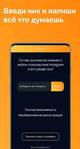 Play Judge as an online game online Judge with UptoPlay Play Judge as an online game Judge with UptoPlay