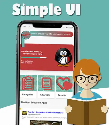 Play Judicial Interpretation Textbook  and enjoy Judicial Interpretation Textbook with UptoPlay