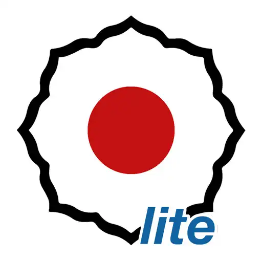 Play Judokai lite APK Play Judokai lite APK