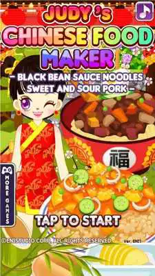 Play Judys Chinese Food Maker1