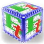 Free play online Juego deTablas de Multiplicar APK