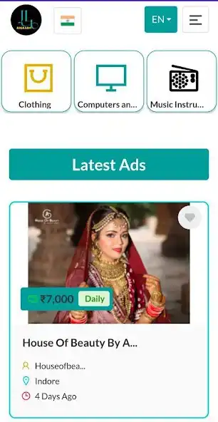 Play Jugaadle - Rent anything as an online game Jugaadle - Rent anything with UptoPlay