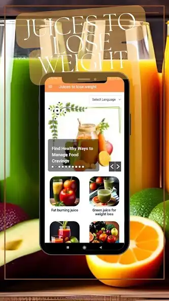 Play Juices to lose weight  and enjoy Juices to lose weight with UptoPlay
