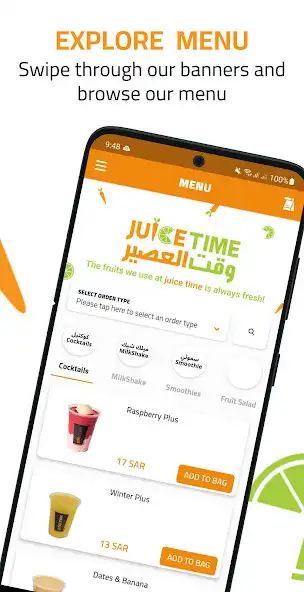 Play Juice Time  and enjoy Juice Time with UptoPlay