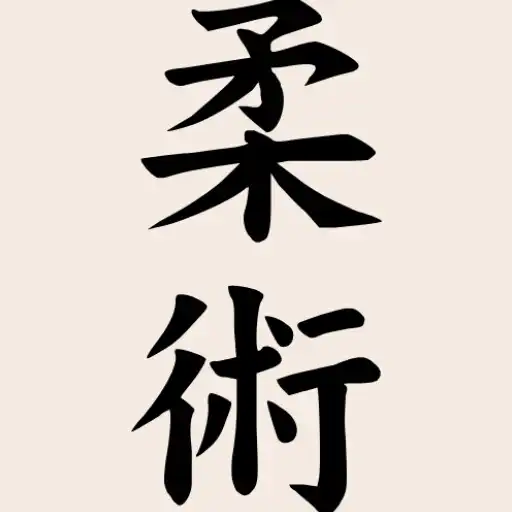 Play Ju Jitsu Guide APK