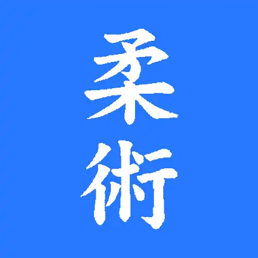 Play Jujitsu APK Play Jujitsu APK
