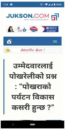 Play JUKSON.COM as an online game JUKSON.COM with UptoPlay