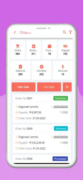 Play JuleBi - Seller App  and enjoy JuleBi - Seller App with UptoPlay