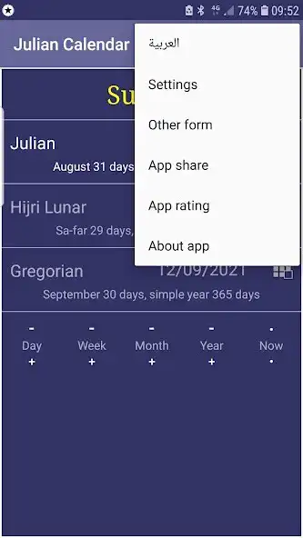 Play Julian Calendar as an online game Julian Calendar with UptoPlay