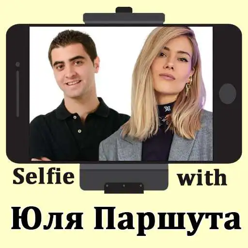 Play Julia Parshuta selfie photo editor APK