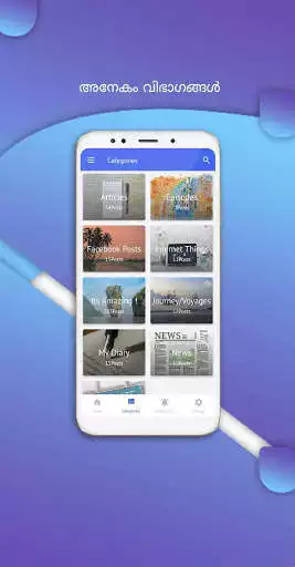 Play Julius Blog as an online game Julius Blog with UptoPlay