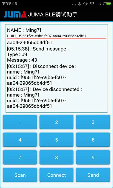 Play JUMA BLE Debugging Assistants