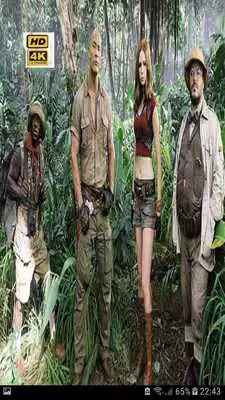 Play jumanji Lock Screen