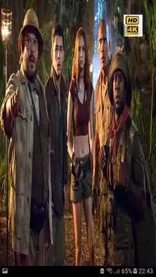 Play jumanji Lock Screen