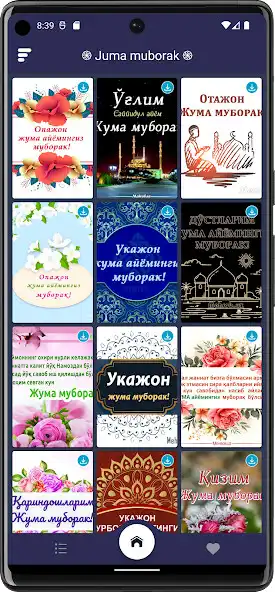 Play Juma tabriklari as an online game Juma tabriklari with UptoPlay