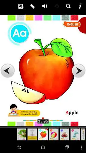 Play Jumbo Combo Reading-A as an online game Jumbo Combo Reading-A with UptoPlay