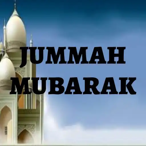 Play Jummah Mubarak APK Play Jummah Mubarak APK