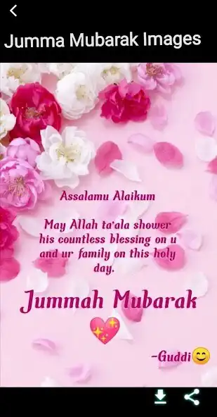 Play Jumma Mubarak Images 2023 as an online game Jumma Mubarak Images 2023 with UptoPlay
