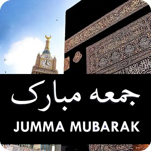 Play Jumma Mubarak Status 2023 APK