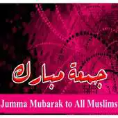 Free play online Jumma Mubarak Wallpapers APK