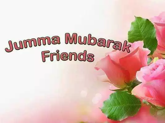 Play Jumma Mubarak Wallpapers