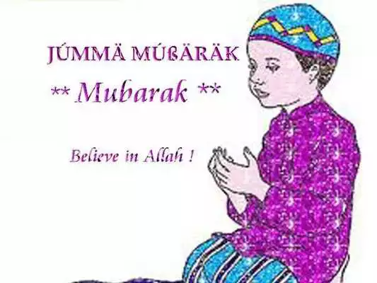 Play Jumma Mubarak Wallpapers