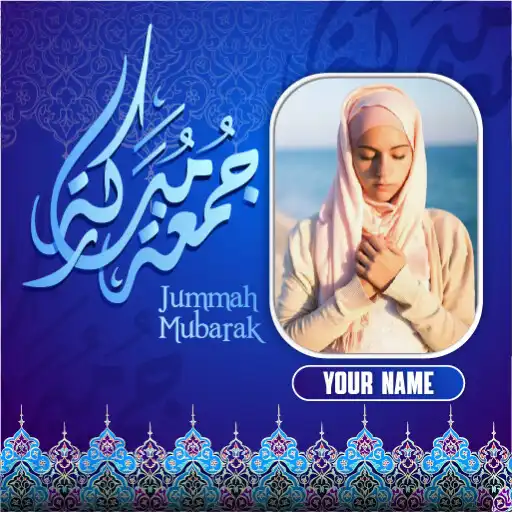 Play Jumma Photo Frame Maker 2023 APK